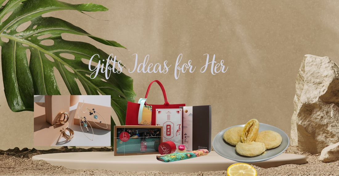 Gift Guide for women