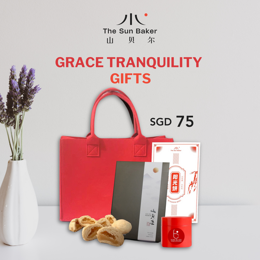 Grace Tranquaility Gifts Set ~ $75