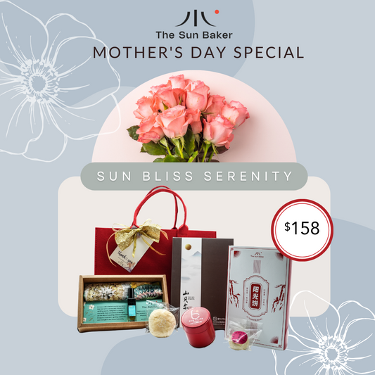 Sun Bliss Serenity Mother's Day Gift Bundle