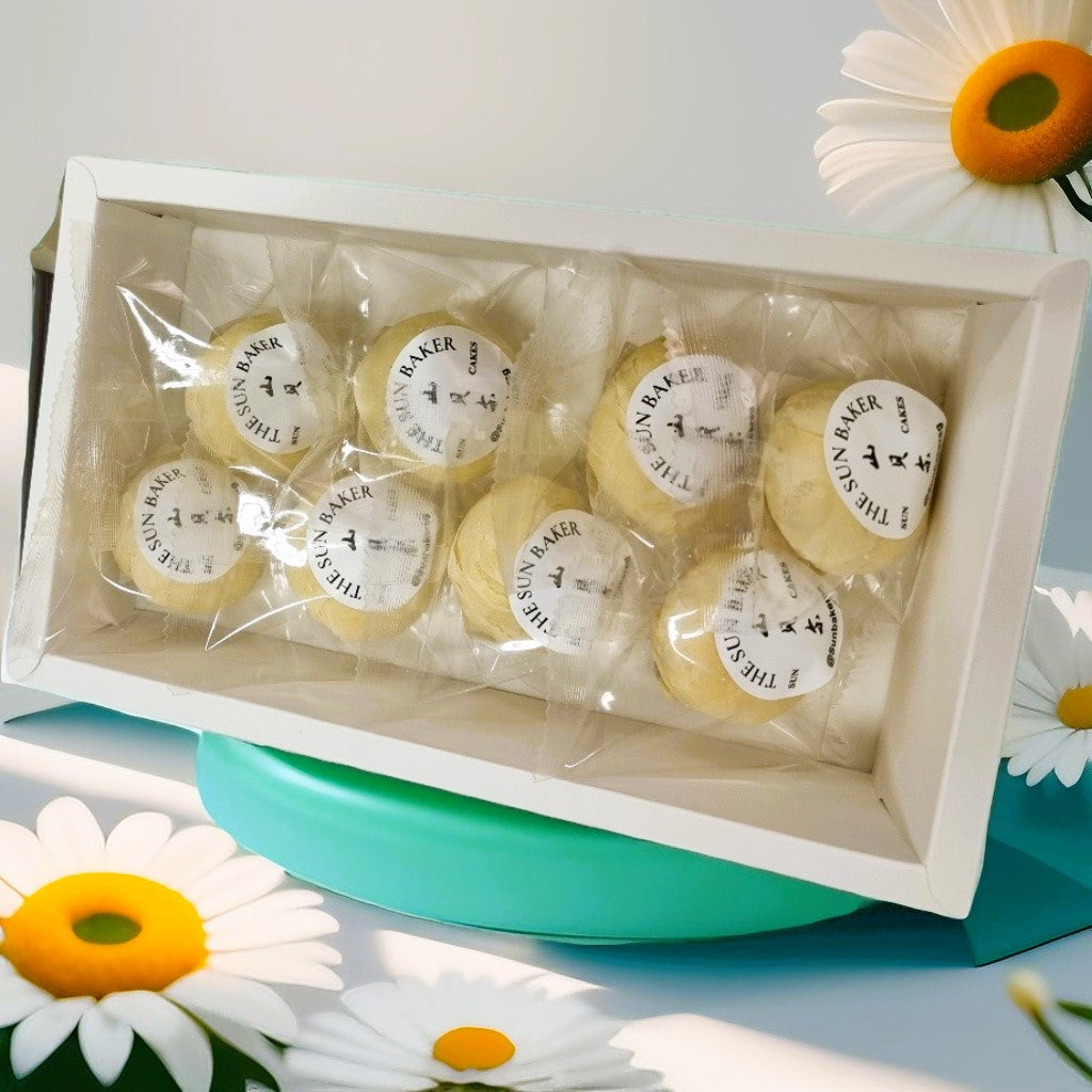 Signature Mini Suncake Cookies - 8 pcs per box