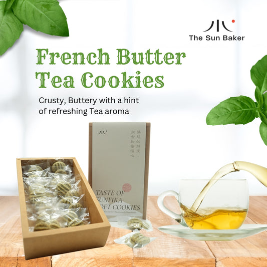 French Butter Tea Cookies